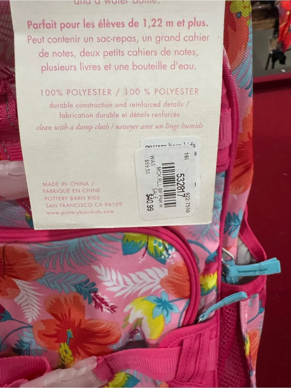 Lilly Pulitzer x Pottery Barn Kids Mackenzie Rolling Backpack - Pink Floral